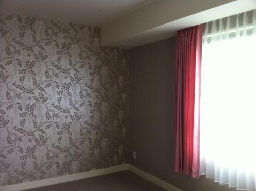 curtain-IMG_1271-1024x765