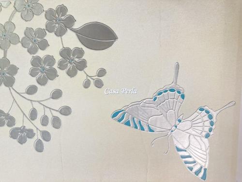 fromental_7964-1024x768